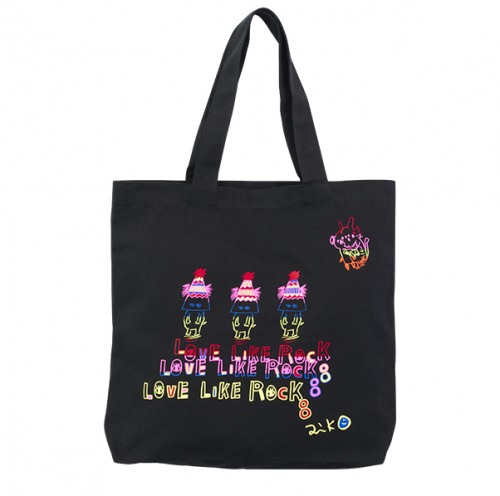 aiko official website