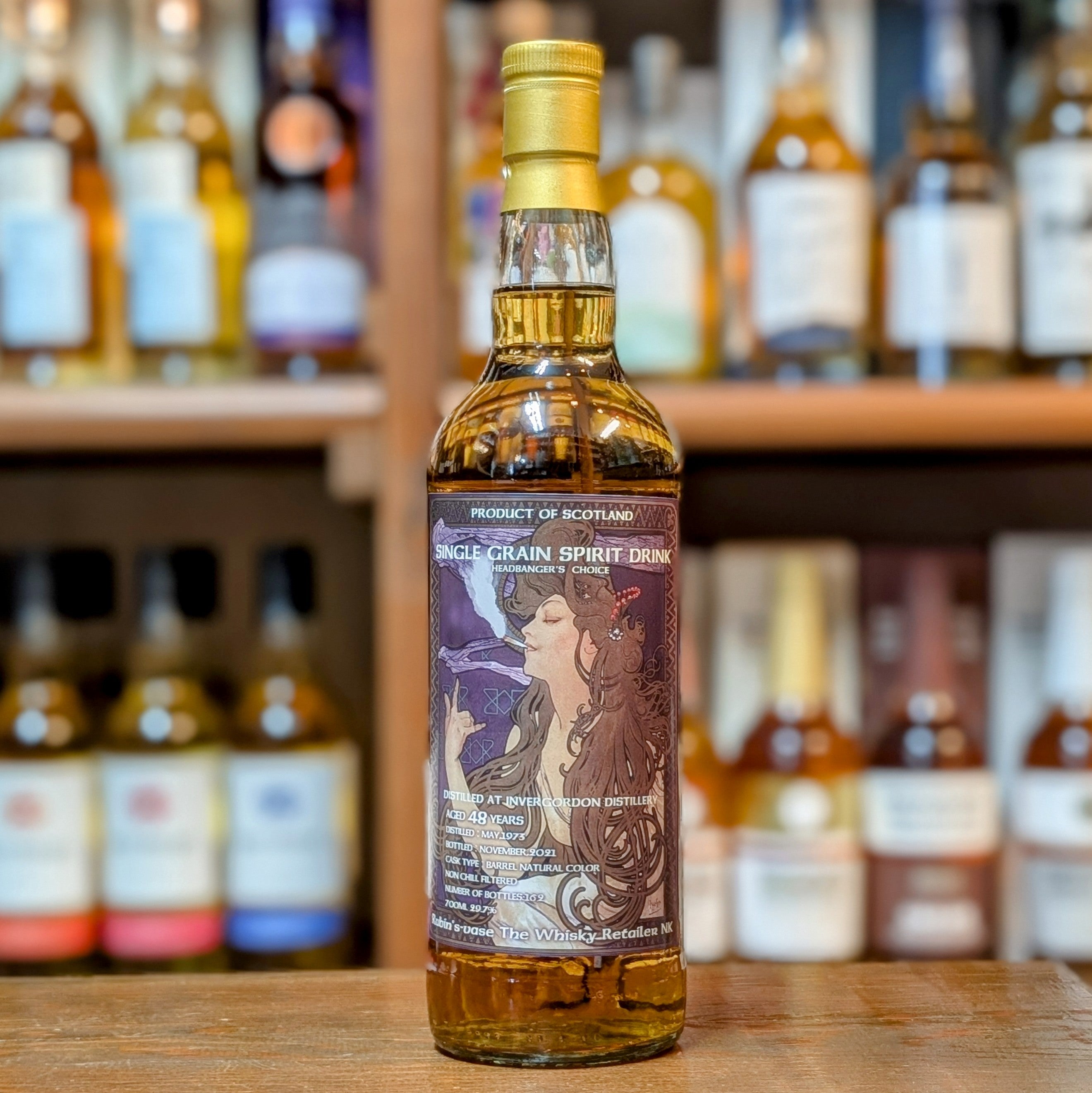 Ruvin's Vase×The Whisky Retailer NK インヴァーゴードン1973 48年