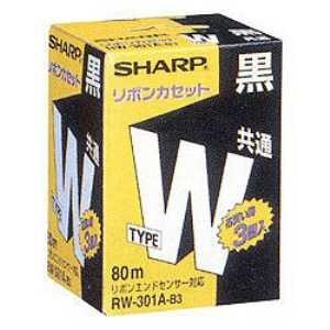 EWタイプリボンカセット 3個入り シャープ公式通販】 ワープロ 書院用