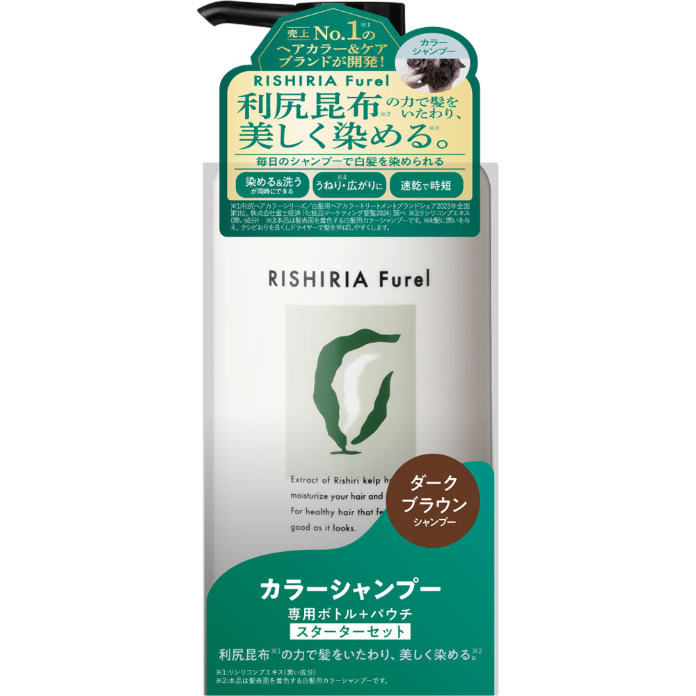 楽天市場】ピュール RISHIRIA Furelカラーシャンプー ダークブラウン