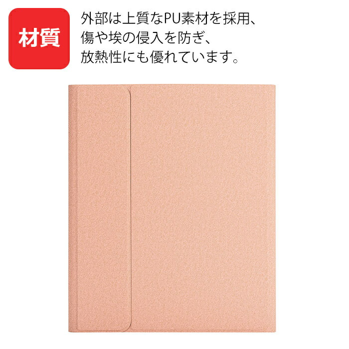 楽天市場】ipad pro 12.9 キーボード ケース バックライト付 ipad pro