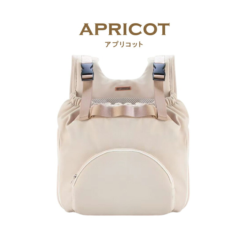楽天市場】ペットキャリー リュック ペット用リュック キャリーバッグ