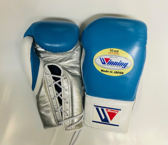 Winning ボクシンググローブ 10oz 青 ヒモ 楽天市場】【Limited / 限定