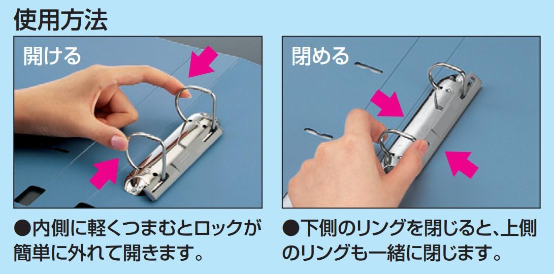 楽天市場】【コクヨ 公式】 横E型Dリングファイル＜Slim Style＞ B4