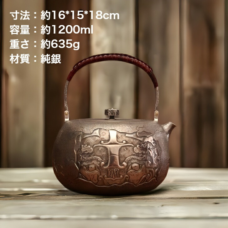 骨董品」の人気商品一覧 | 安い商品を通販サイトから探す - 価格.com