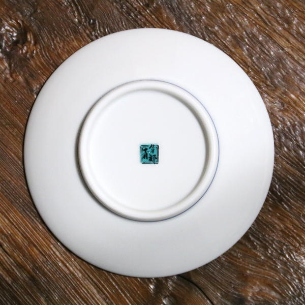 楽天市場】九谷焼 青郊窯豆皿 古九谷青手藤文草花図MC-22 : 九谷陶芸