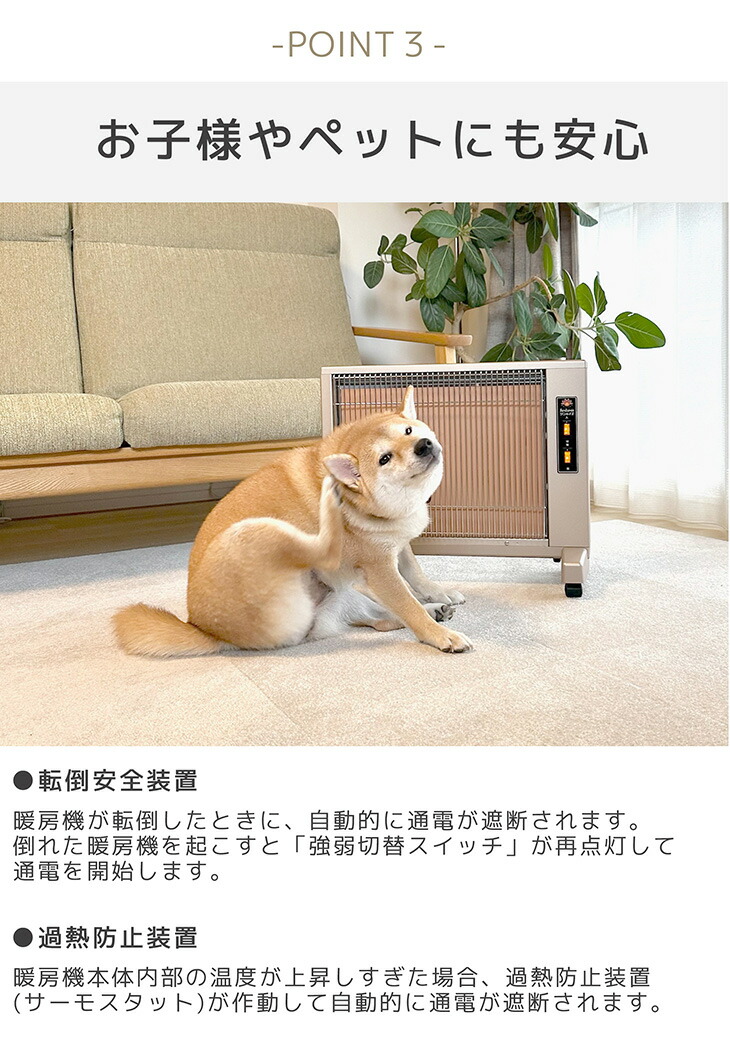 美品！ サンルミエ キュート 販売 E800LS 美品 サンルミエ キュート E800LS