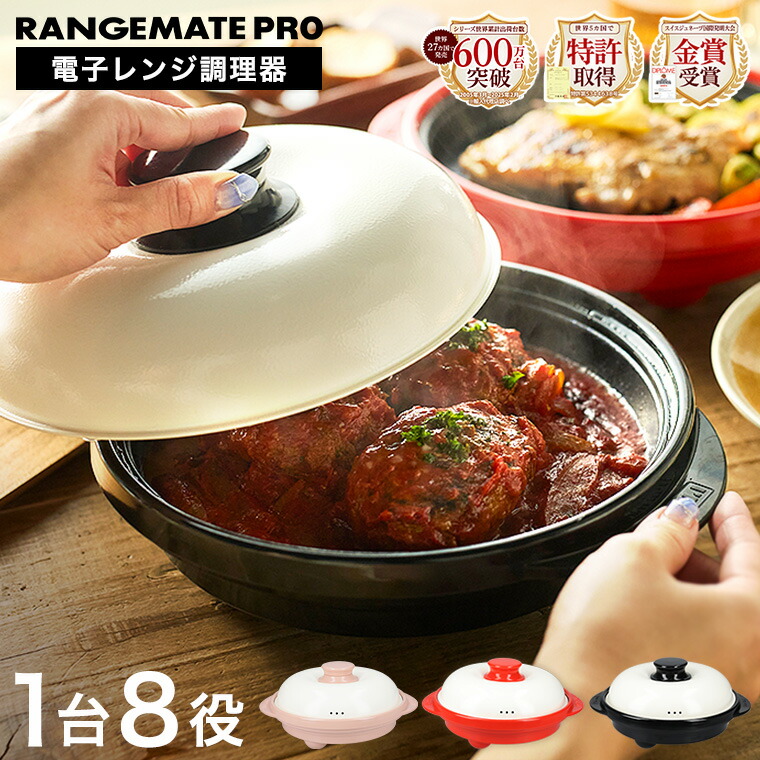 楽天市場】パナソニック 燻製器 魚焼きグリル フィッシュロースター