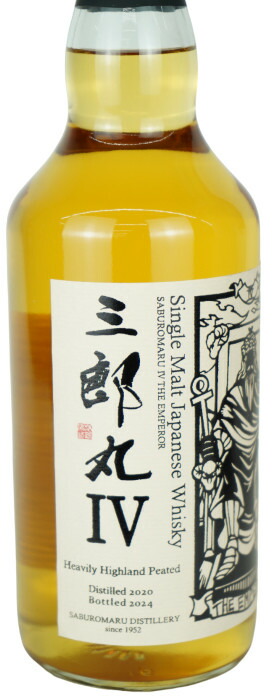 楽天市場】三郎丸IV THE EMPEROR シングルモルトジャパニーズ