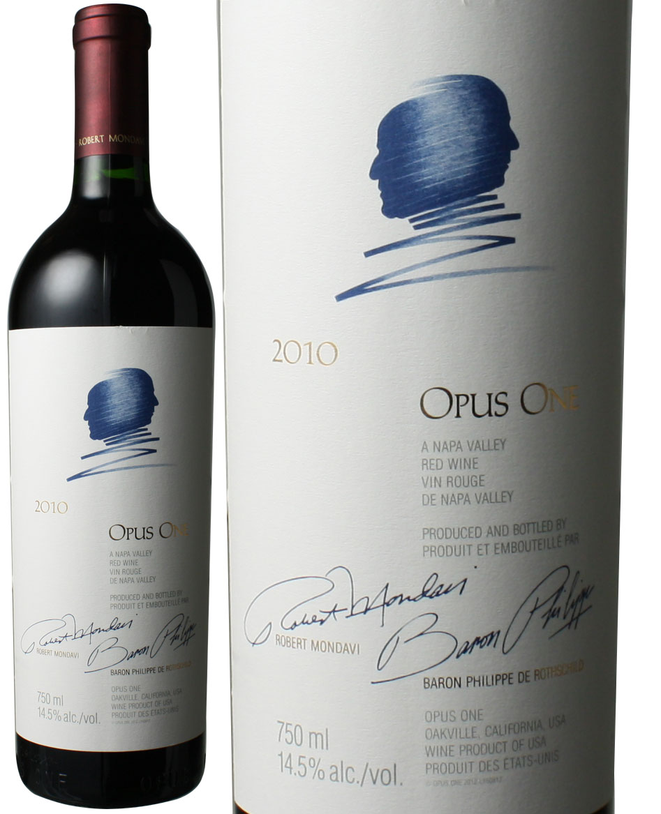 オーパス・ワン 2010 モンダヴィ＆バロン・フィリップ 赤 Opus One