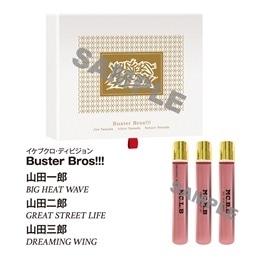 ヒプノシスマイク オードトワレ イケブクロ・ディビジョン／Buster