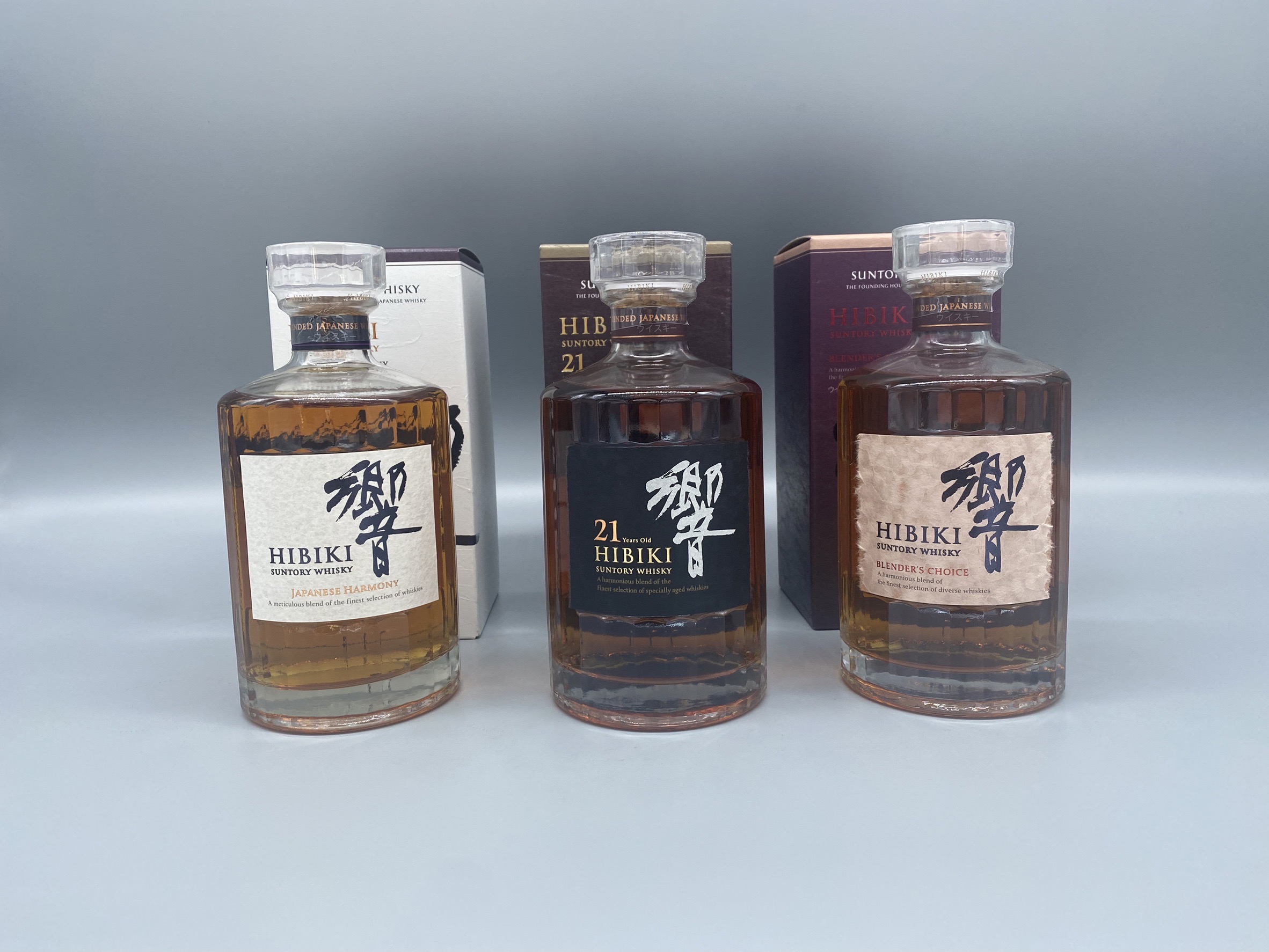 響ウイスキー3本セット