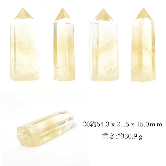 シトリン原石 11月の誕生石 繁栄 成功 富 幸福 風水 空間の洗浄