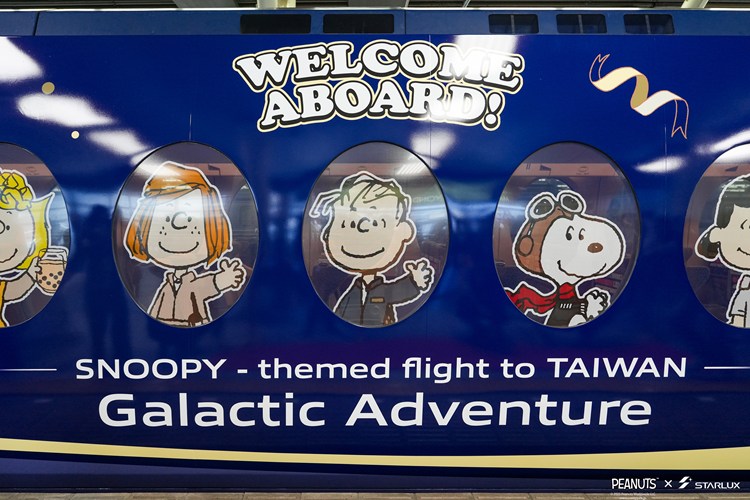 スターラックス航空 PEANUTS x STARLUX ステッカーセット2.0 STARLUX