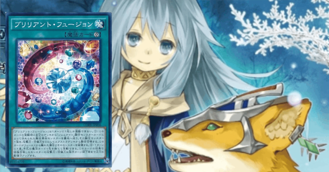 遊戯王 朔夜しぐれ 20thシークレットレア PSA10 遊戯王 ETCO-JP036 朔