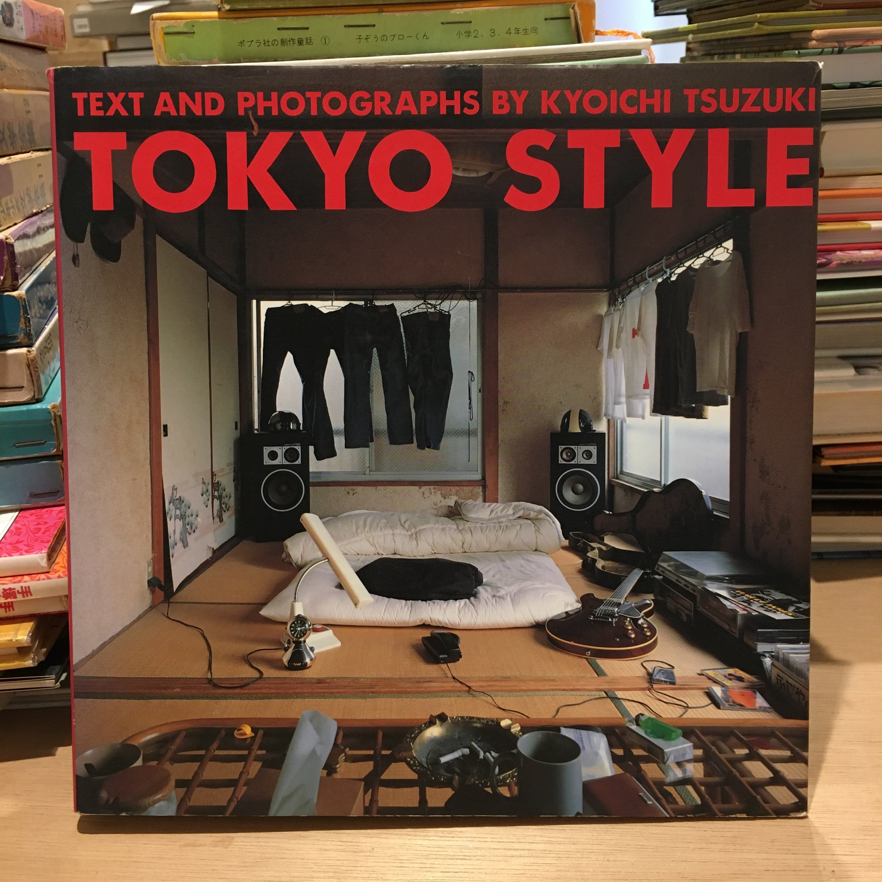 TOKYO STYLE / 都築響一 | 百年