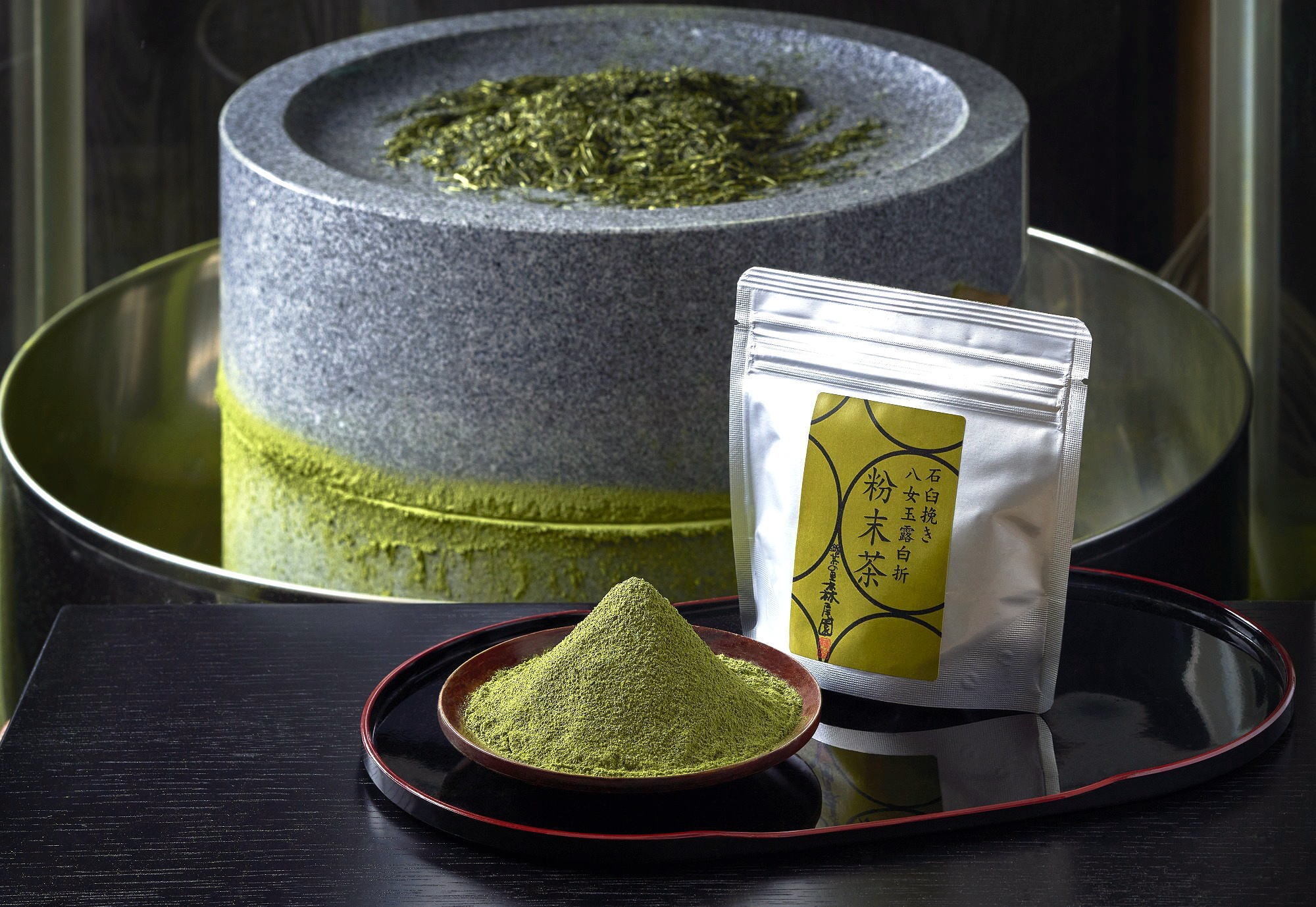 星野製茶園 抹茶 八女の華40g，八女の露20g✖️2缶 星野