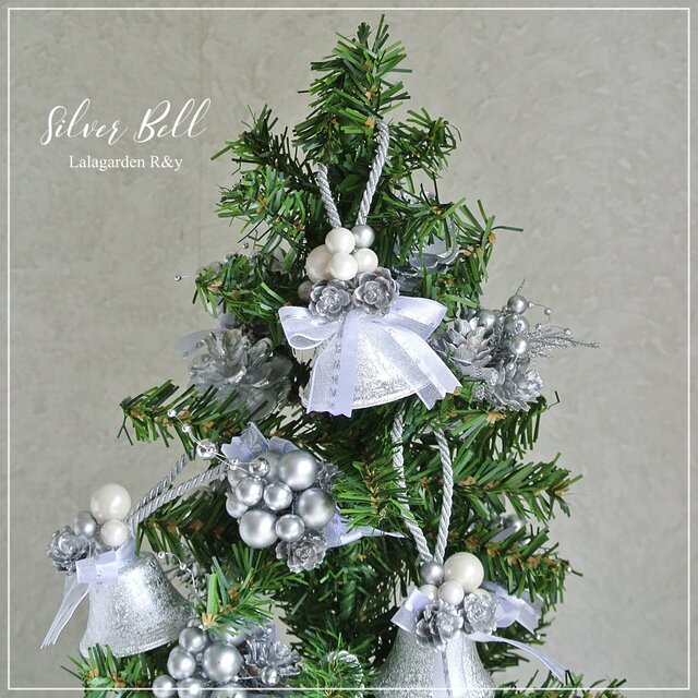 ベルルッティ クリスマス オーナメント 楽天市場】クリスマス