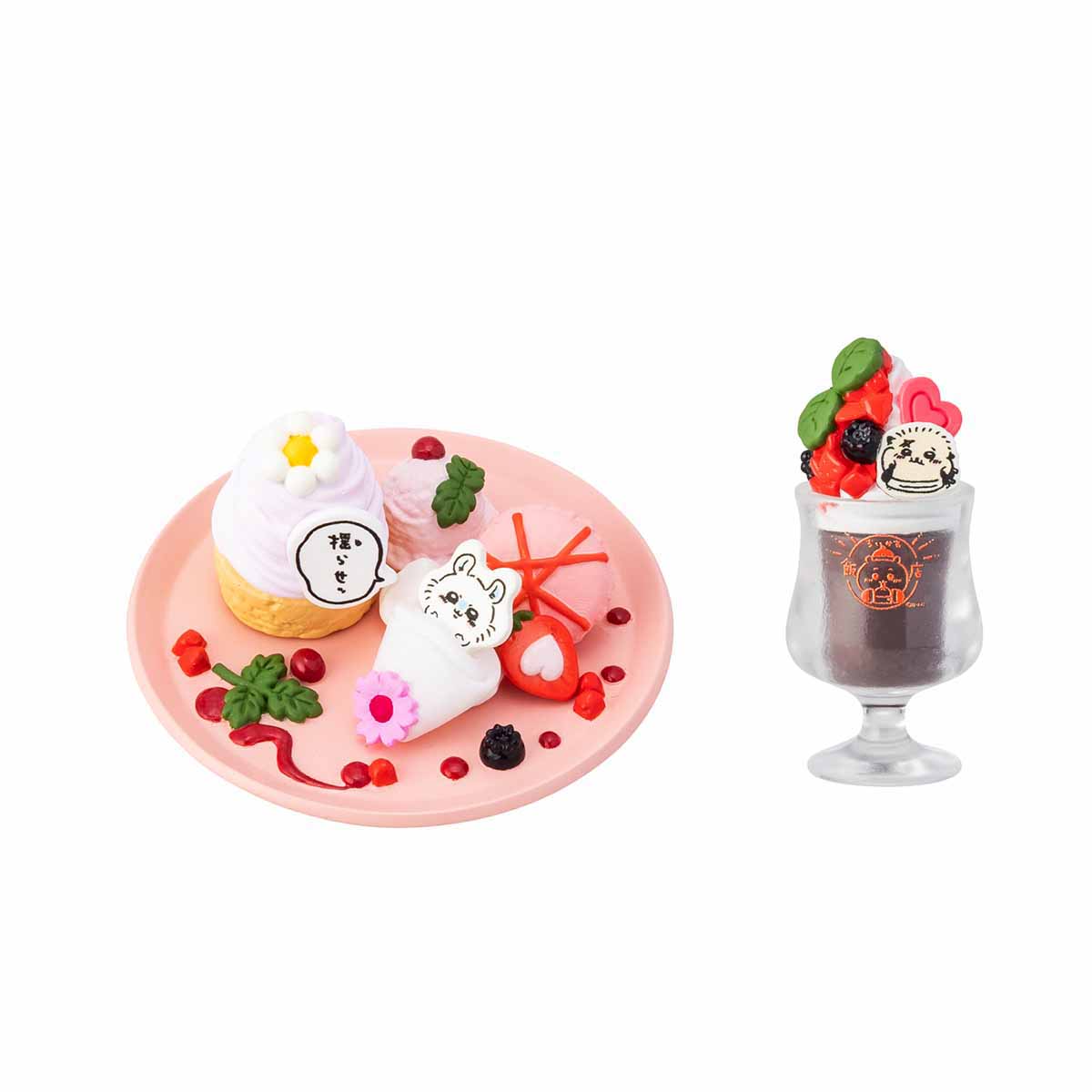 ちいかわ ちいかわ飯店 ミニフィギュアコレクション（全8種） | ちい