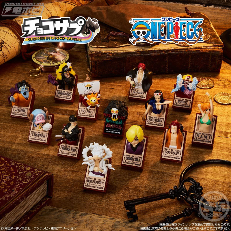 ワンピース ONE PIECE フィギュアまとめ売り 30点セット 30点セット