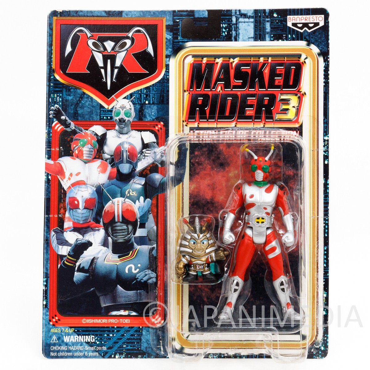 仮面ライダー フィギュアセット フィギュアコレクションセット29点