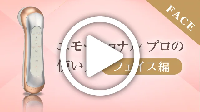 セプテムプロダクツ | エルテオ動画サイト