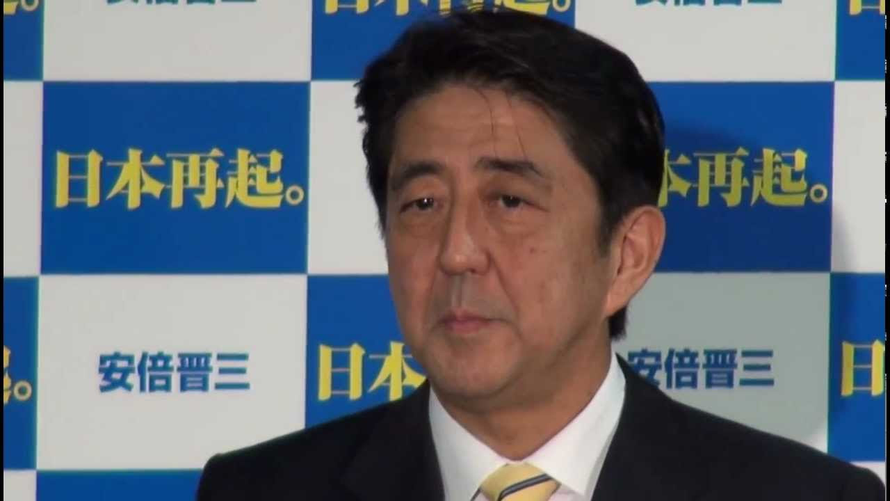 自民党総裁選】安倍晋三 総裁選前半戦ダイジェスト - YouTube