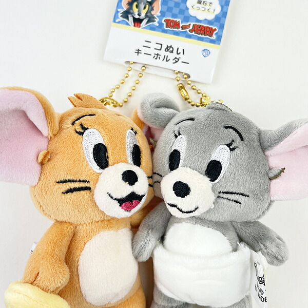 ゴトウさま専用】 メルル キーホルダー&ぬいぐるみ 2026年最新】ringo
