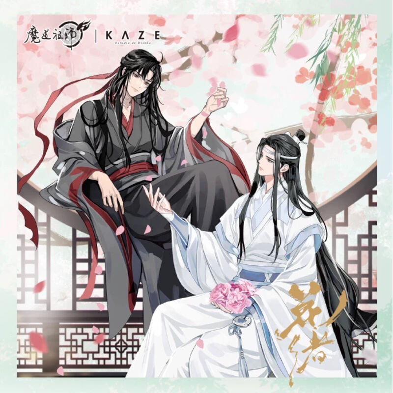 魔道祖師 KAZE コラボ 忘羨 万年筆 魏無羨 魔道祖師 KAZE コラボ 忘羨