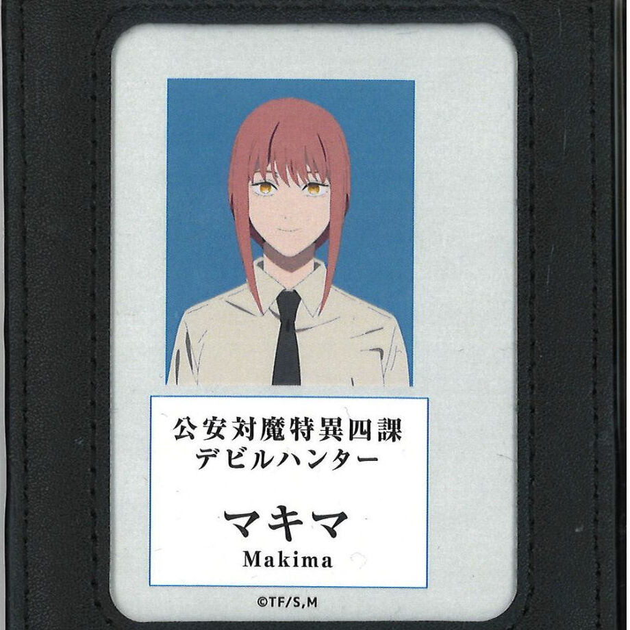 チェンソーマン 公安対魔特異4課手帳風カードケーストレーディング