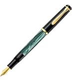 Amazon | Pelikan ペリカン 万年筆 M 中字 スーベレーン グリーン