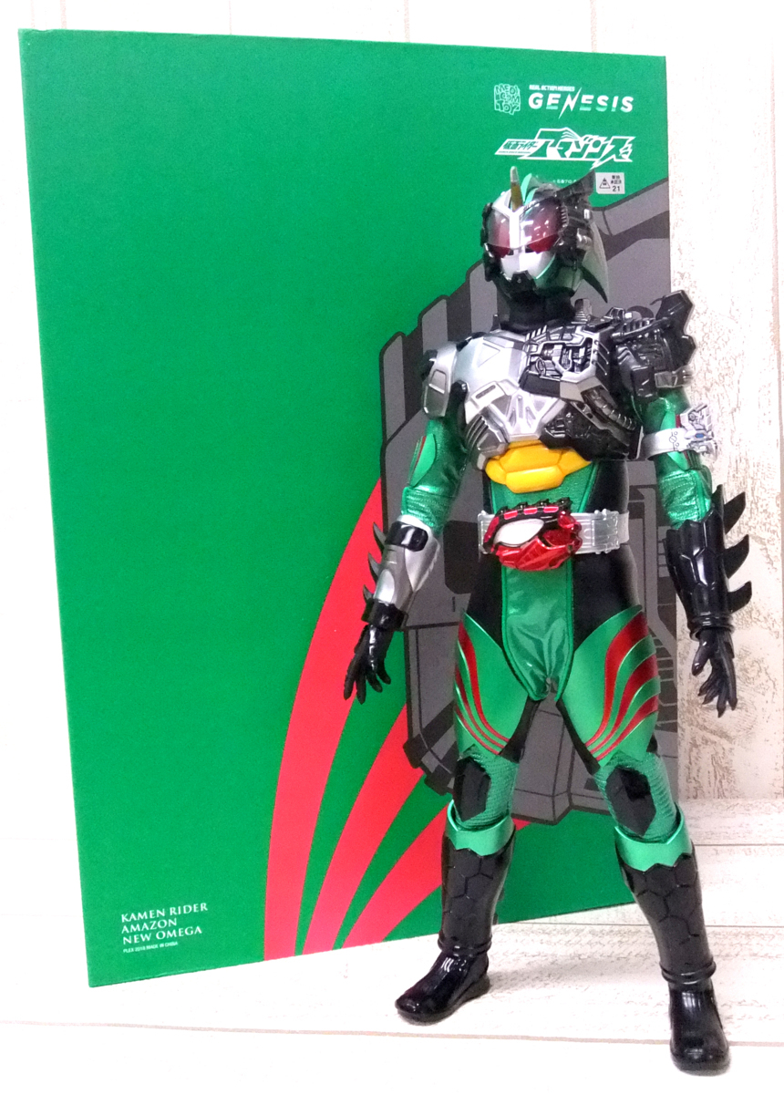 フィギュア RAH 購入 GENESIS 仮面ライダーアマゾンニューオメガ