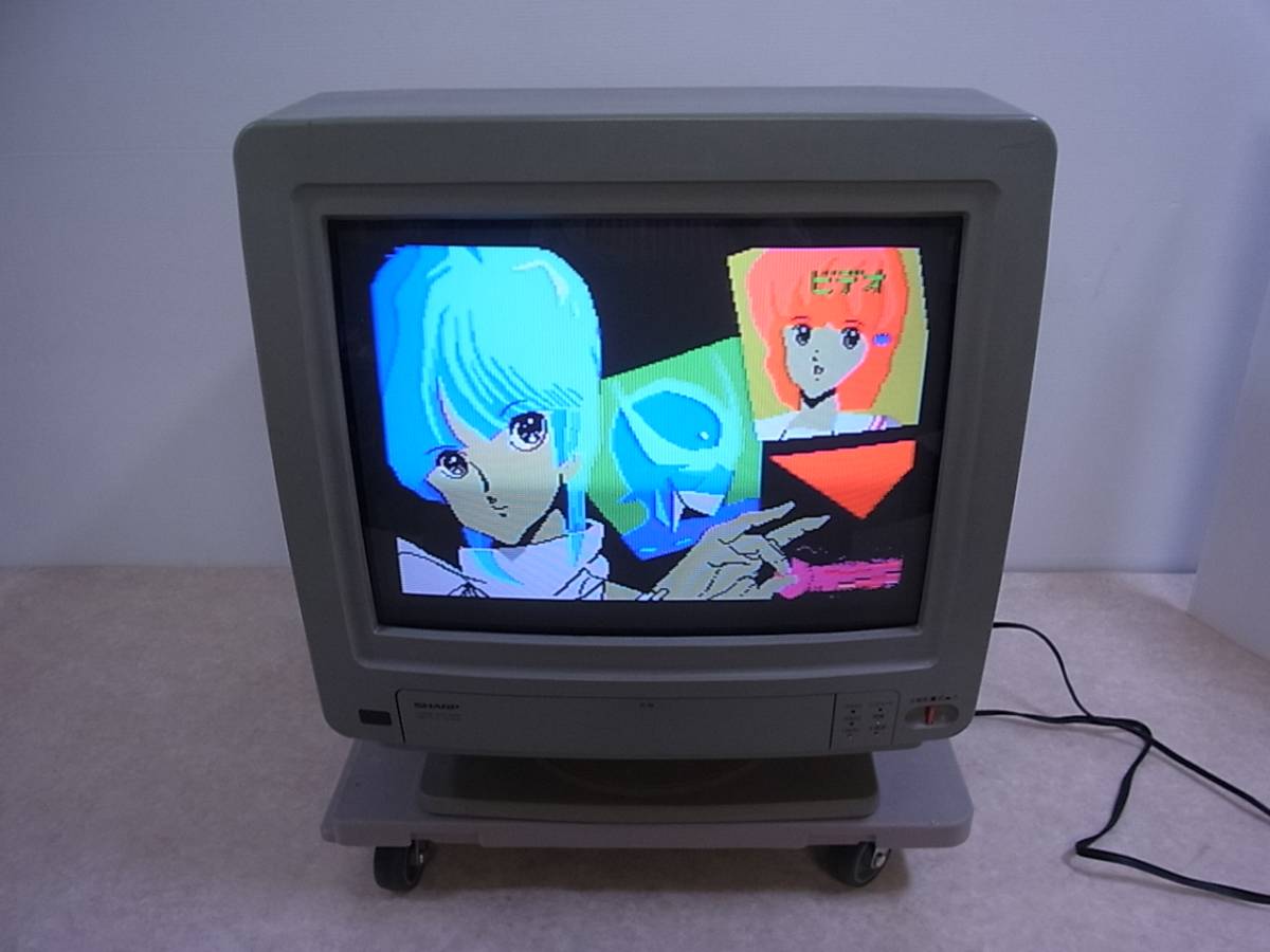 中古 ジャンク シャープ SHARP CZ-604D-BK X68000 CRTディスプレイ