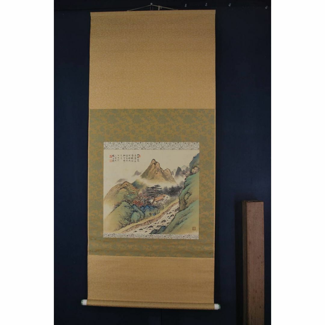 作家名】竹林愛作釣人(湖畔)掛軸