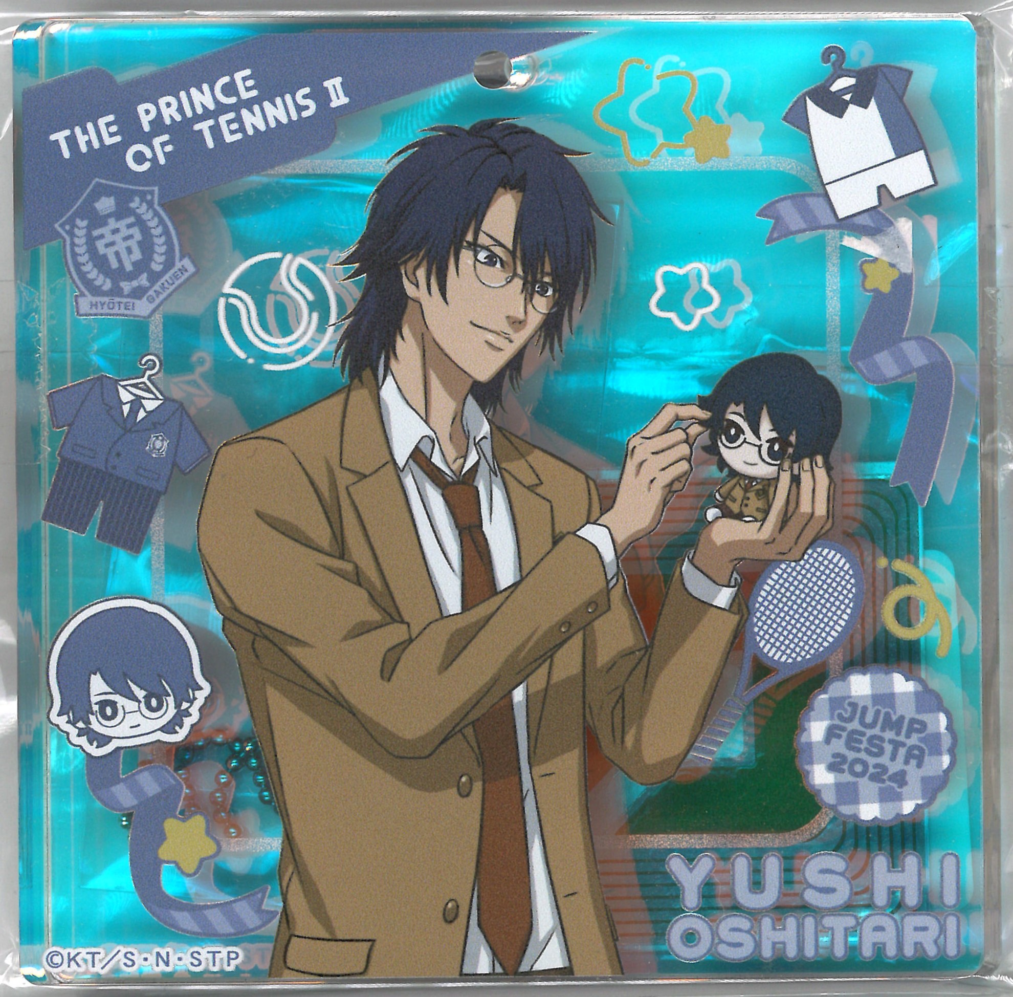 テニプリJF ブロッキー 白石 セット テニプリJF ブロッキー & おみくじ