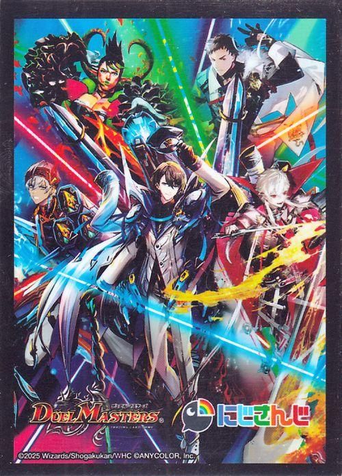 遊戯王 WCQ2012予選 スリーブ 78枚入 遊戯王wcq2012 スリーブ 遊戯王