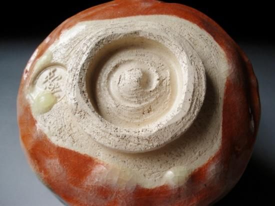 赤楽茶碗淡々斎書付 銘「千歳」二代 小川長楽 - 茶道具販売 栗林園