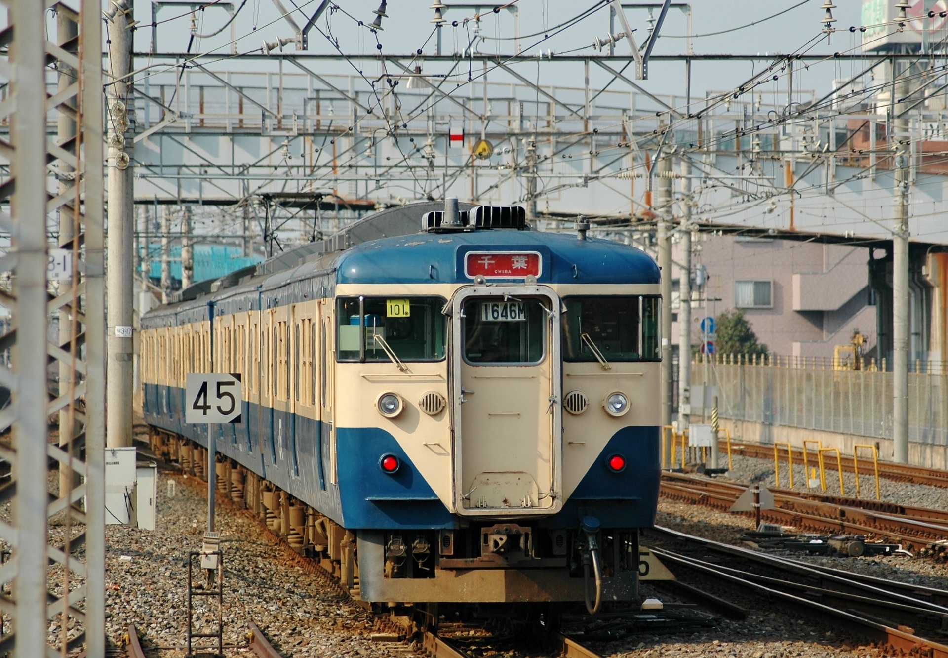 113系直流近郊形電車