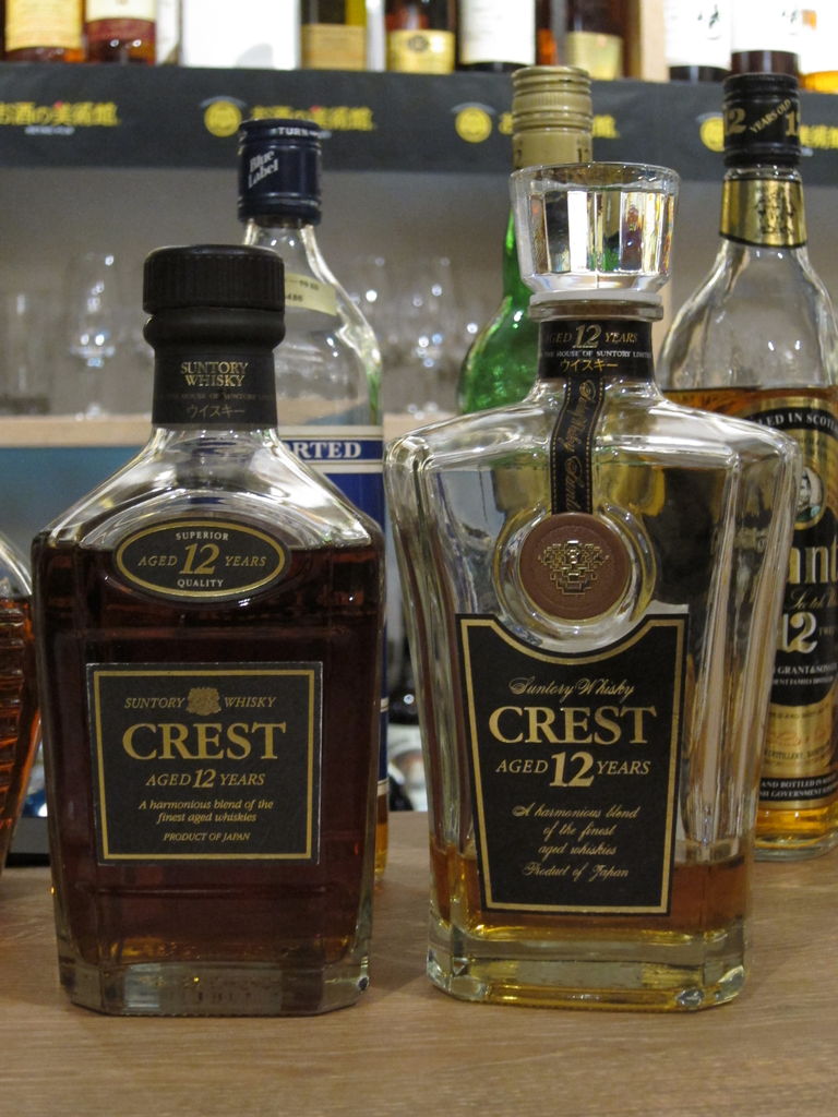 サントリー クレスト 12年 小売 激安大特価，安い】 【未開封