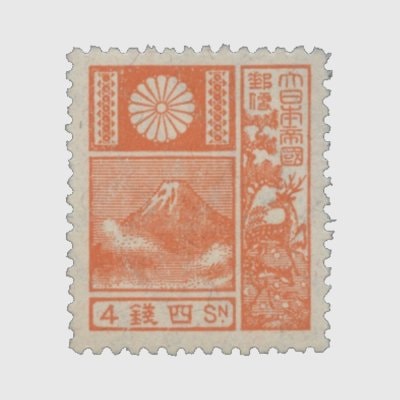 日本の古切手 夏 その4 15枚 日本の古切手 夏 その4