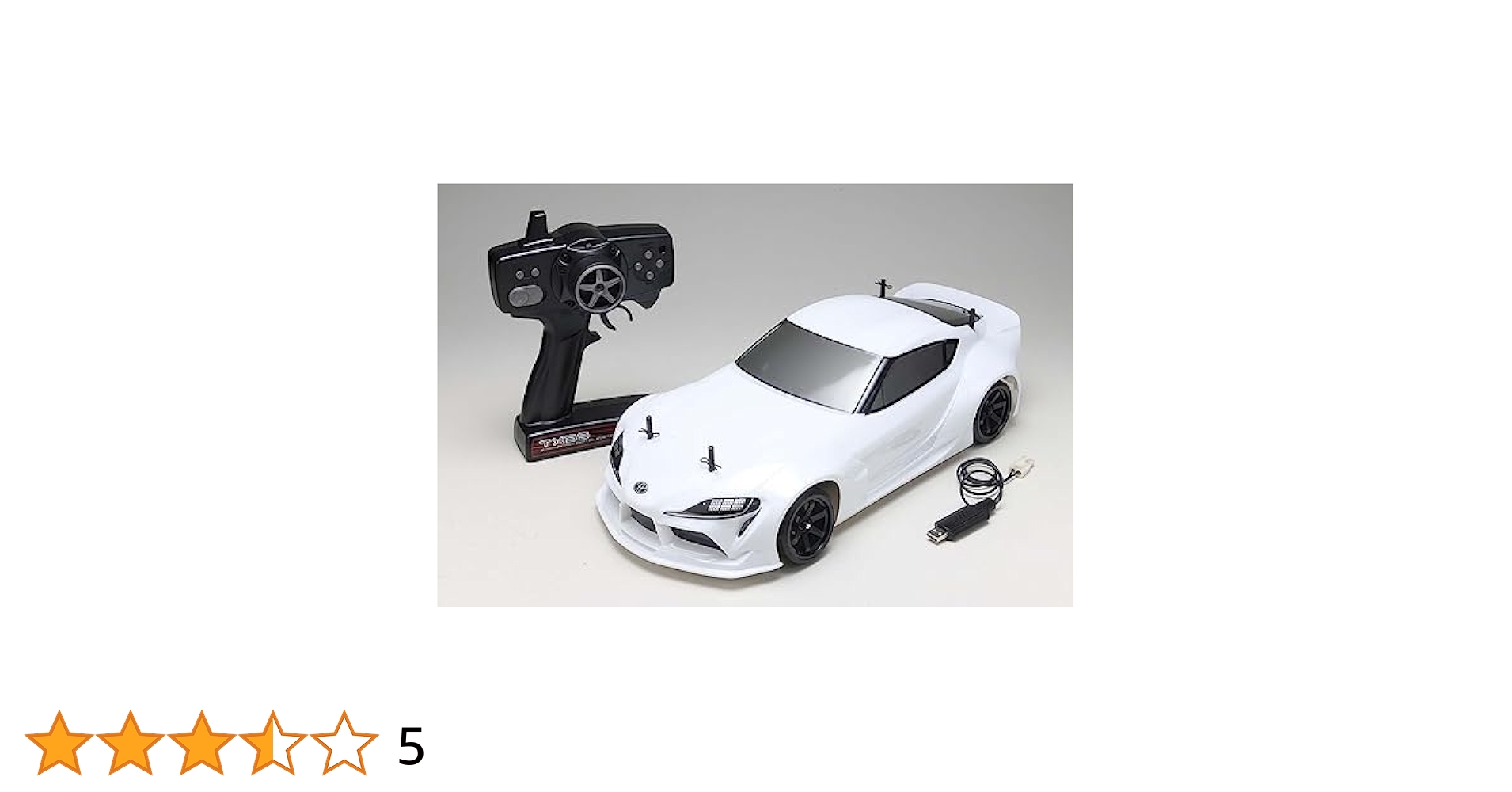 ヨコモ スープラ ホワイト ドリフトパッケージ 2WD 組立済みフルセット