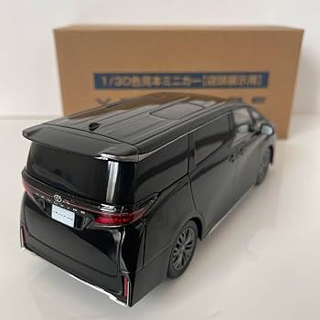 Amazon.co.jp: 新型ヴェルファイア ミニカー カラーサンプル ブラック