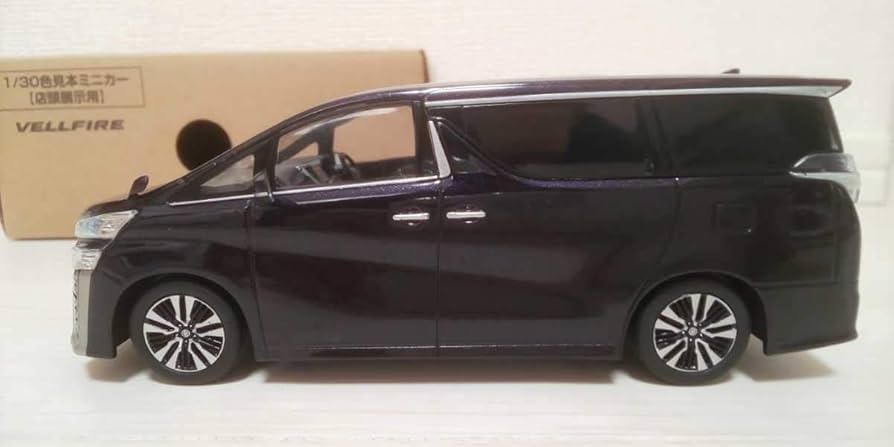 Amazon | トヨタVELLFIREヴェルファイア／1/30／colorスパークリング