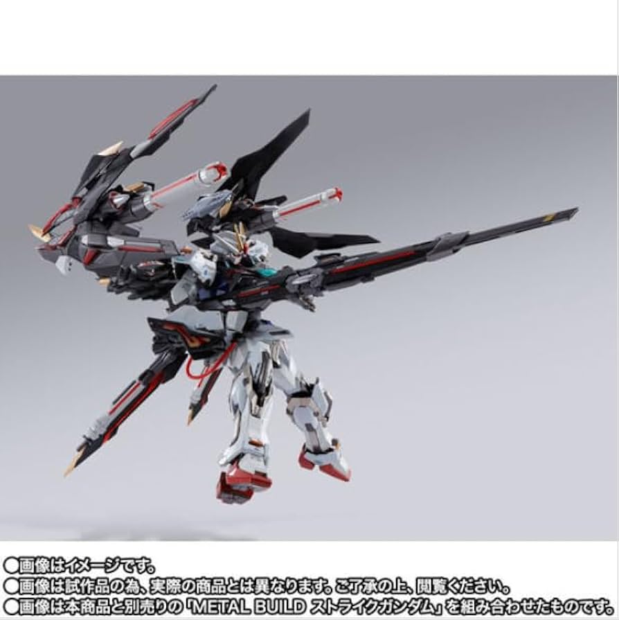 Amazon.co.jp: METAL BUILD Lightning Striker (Alternative Strike