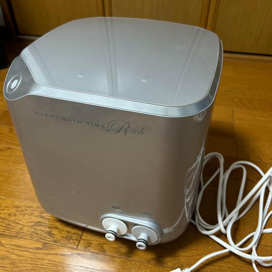 YOSA ハッピーバスタイムリッチ 水素バス