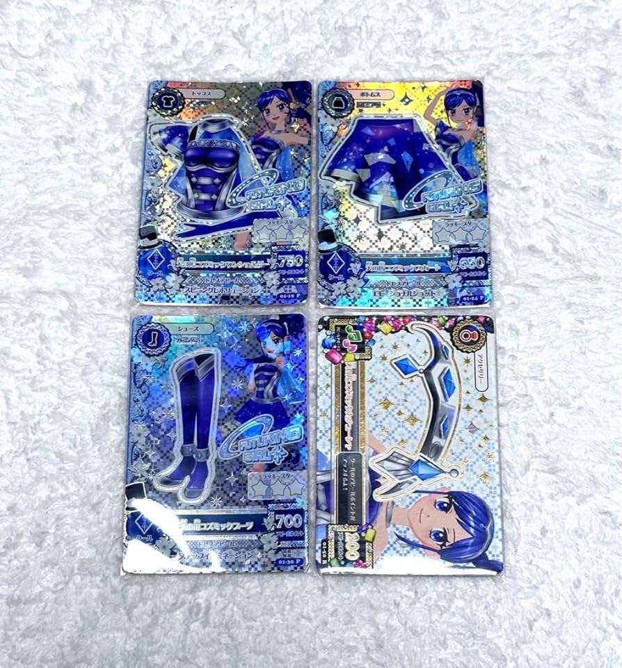 アイカツカード 天の川コズミック 霧矢あおい プレミアム 初期 Amazon