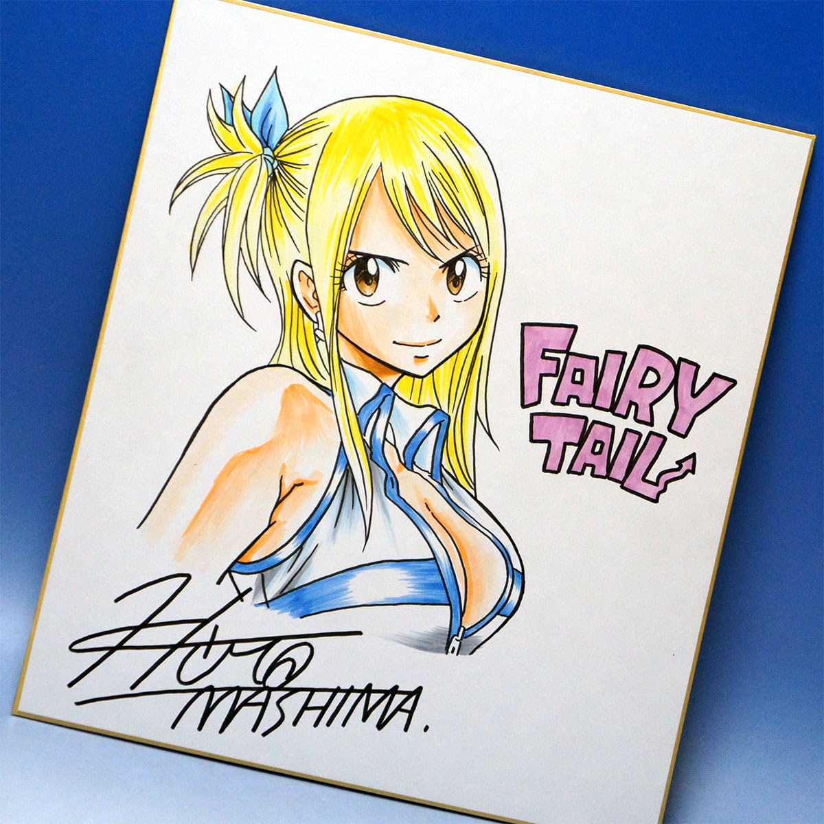 フェアリーテイルの作者、真島ヒロさんのサイン