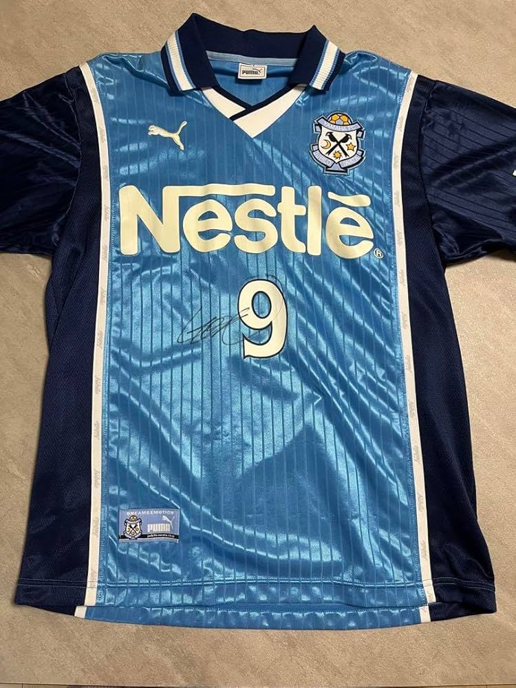 Amazon.co.jp: 限定記念カード付き中山雅史 ゴン中山 サイン入り 98-99