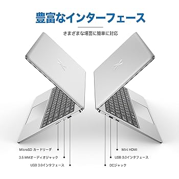 美品✨高性能Corei7＆12GB❣️Windows11爆速SSD ノートPC薄型 トップ