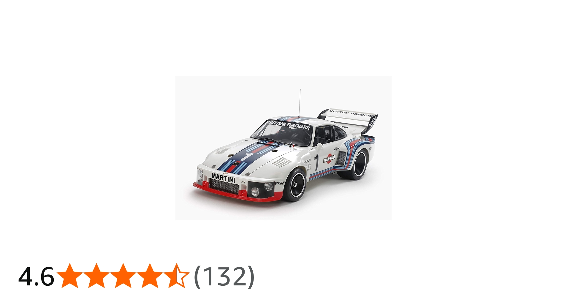 Amazon | タミヤ 1/12 ビッグスケールシリーズ No.57 ポルシェ 935